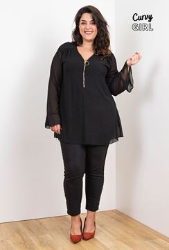 Picture of PLUS SIZE TOP WITH RUFFLED SLEEVE
